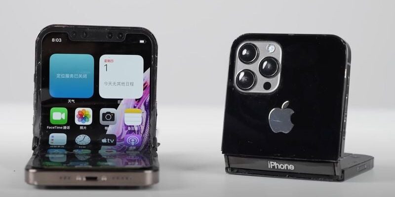 Вигляд iPhone-розкладачки
